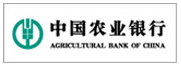 中国农业银行
